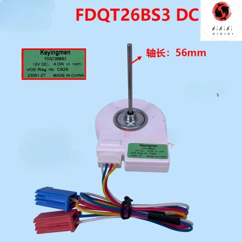 Xmsj Suitable For S…