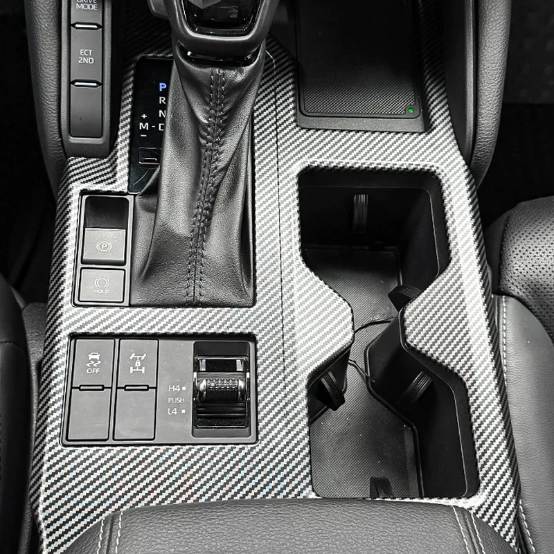 For Toyota Prado LC250 2024-2026 Center Console Gear Shift Panel Trim Refrigerator Frame Cover Interior Accessory