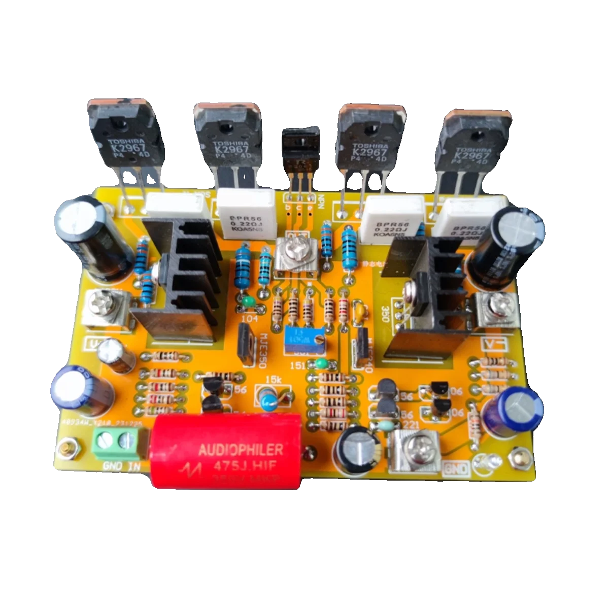 Dual Parallel High Voltage Version HIFI Fever Level Field Tube Discrete High-power Amplifier Board Mono Finished Product