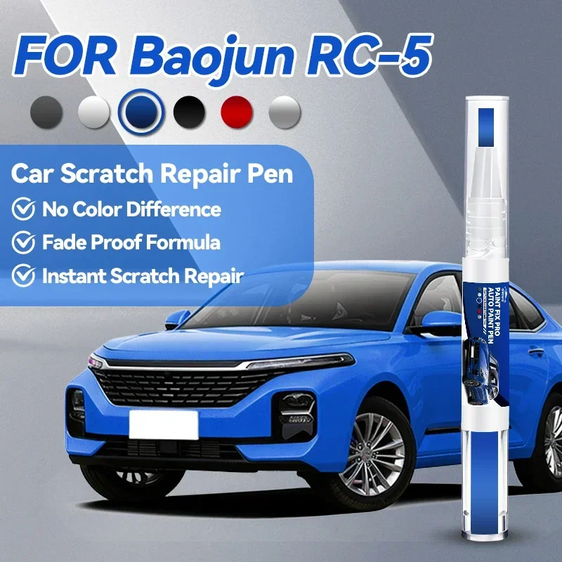 

Горячие новинки 2026: Ручка-корректор для ремонта лакокрасочного покрытия автомобиля Baojun-RC 5, средство для удаления царапин, аксессуары для авто DIY, черный, серебристый, белый, G