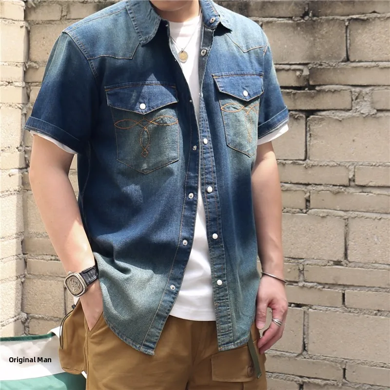 

Мужская летняя тонкая джинсовая рубашка MG Sli в американском ретро-стиле, однотонная, оригинального цвета