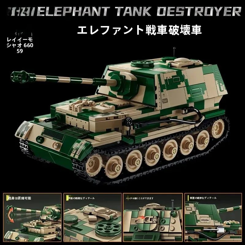 yZ[zԐ킨ubN mgݗăf ی^쒀͎ԗ prfBOubN q