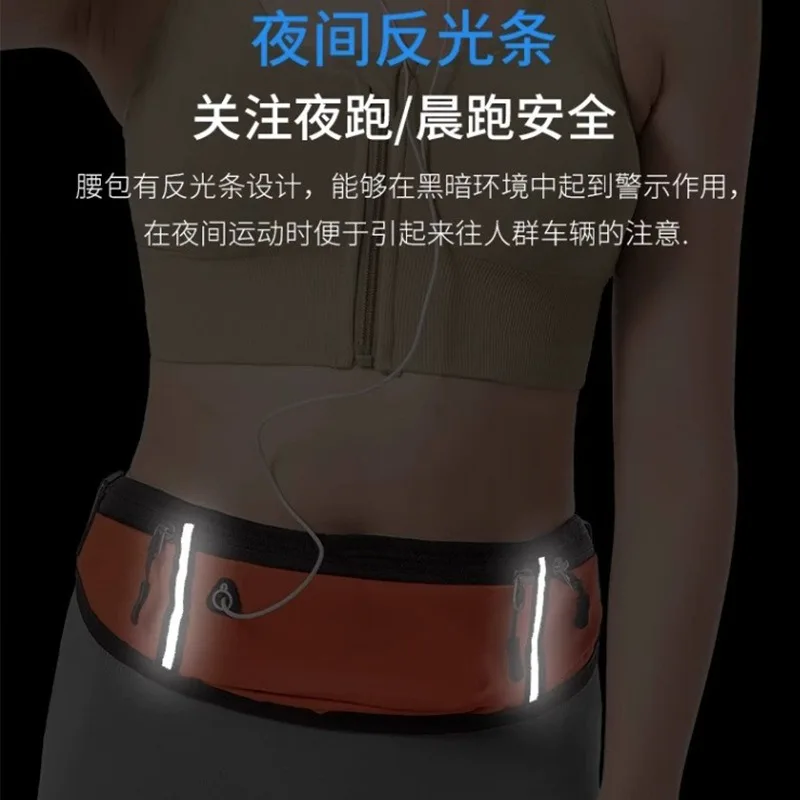 Unisex cintura Fanny Pack para esportes de ginástica, Saco de corrida, Correias elásticas ajustáveis, impermeável, leve, reflexivo