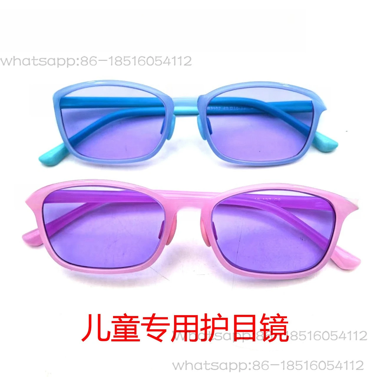 

Детские специальные защитные очки для работы с огнем, фильтрующие желтый свет