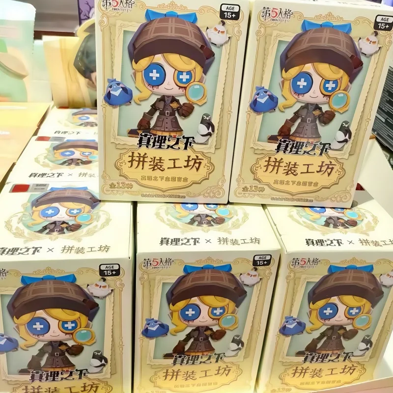 Netease Identity V تحت الحقيقة صندوق أعمى - نموذج لجسم سطح المكتب القوطي العصري القابل للجمع هدية لطيفة للأطفال