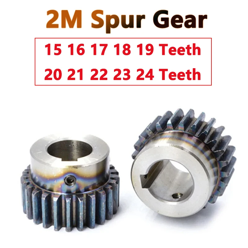 

1pc 2M Spur Gear with Step 15 16 17 18 19 20 21 22 23 24 Teeth 45# Steel 2 Module Motor Gears Keyway Bore 12-25mm