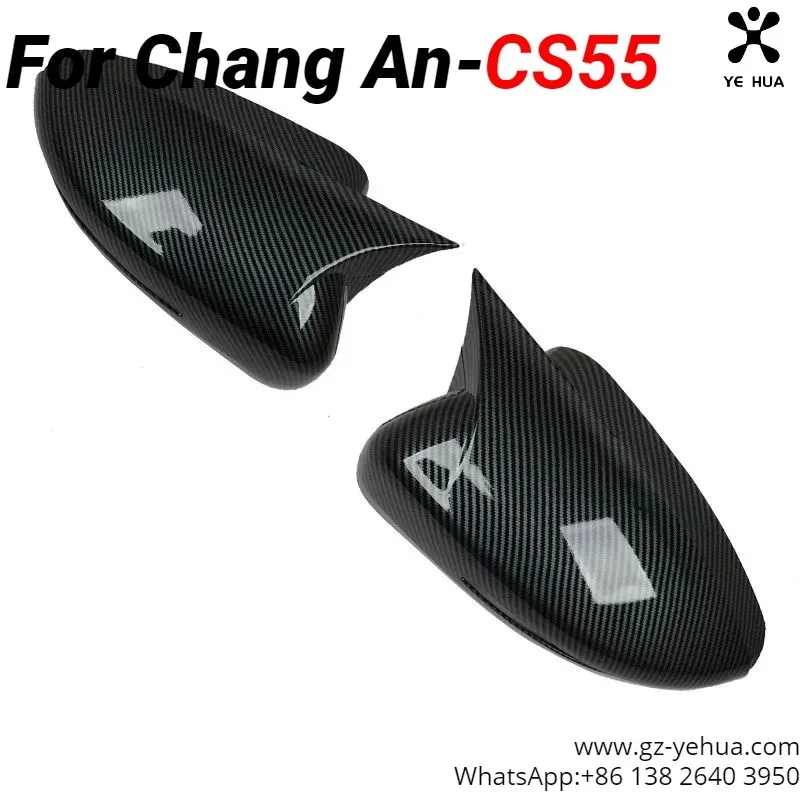 per-changan-cs55plus-hornmaking-cappuccio-a-specchio-modificato-riflettore-di-retromarcia-accessori-accessori-per-auto