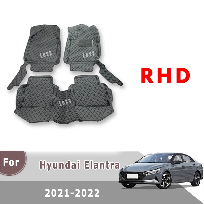 

Автомобильный коврик RHD для Hyundai Elantra 2021 2022 2023, ковры, автозапчасти для интерьера, автомобильные аксессуары, педали, подушечки для ног, коврики