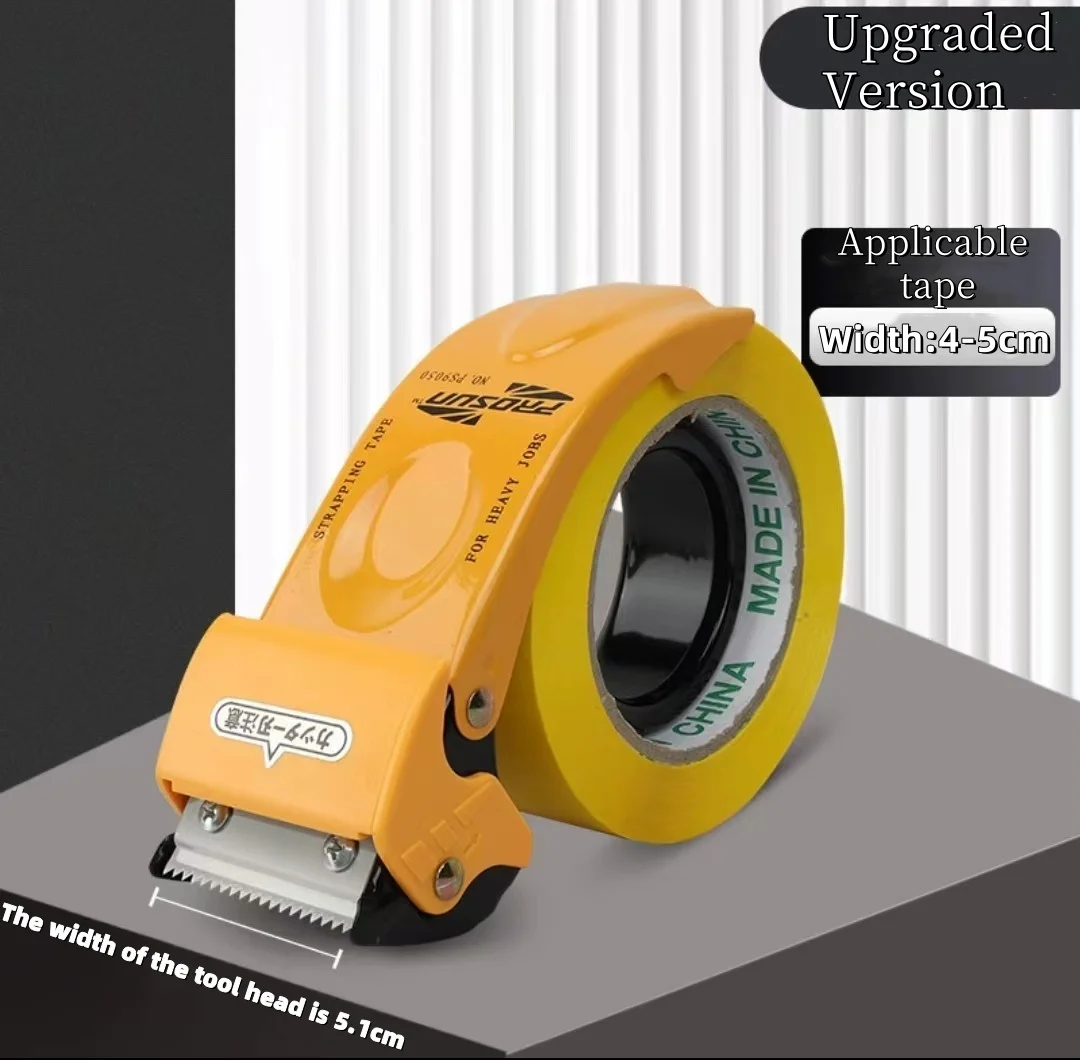 Hot Selling Automatic Adhesive Tape Dispenser Cutter For Stationery Application New Patented Products