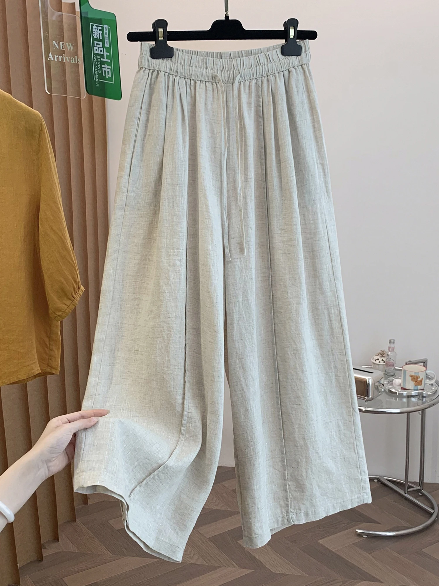 

Artistic Minimalist High Waist Wide Leg Pants Women's Summer Thin Hanging Smooth Slimming Casual Pants Lazy Straight Long Pants