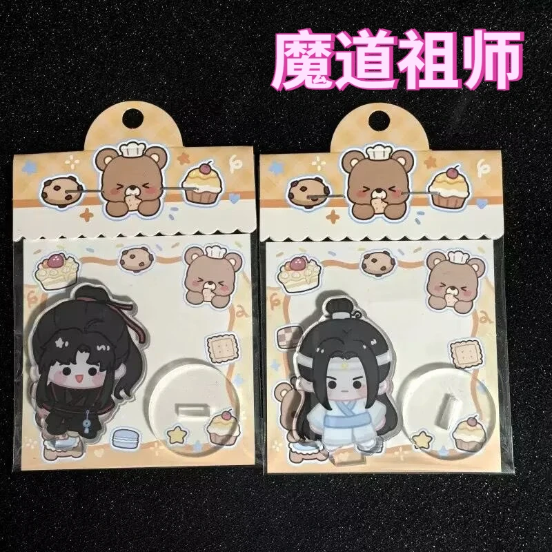 

Original "" Master of the Magic Road "Anime Fan Stand up" Blue Forget Machine Wei Wuxian "Acrylic Ornament