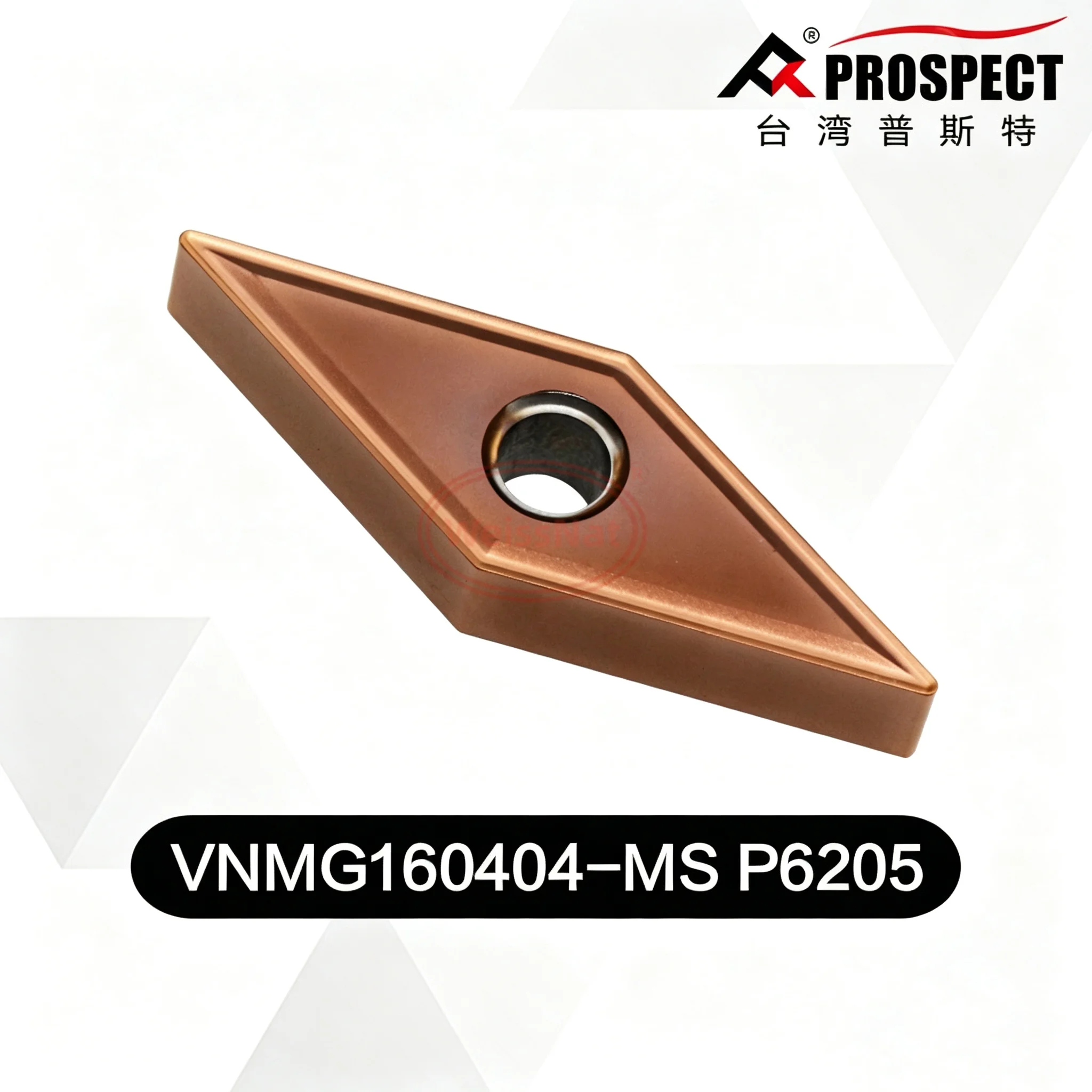 PROSPECT VNMG160402 VNMG160404 VNMG160408 VNMG160412 P3135 P6205T P6205 K01 Carbide Insert VNMG Inserts