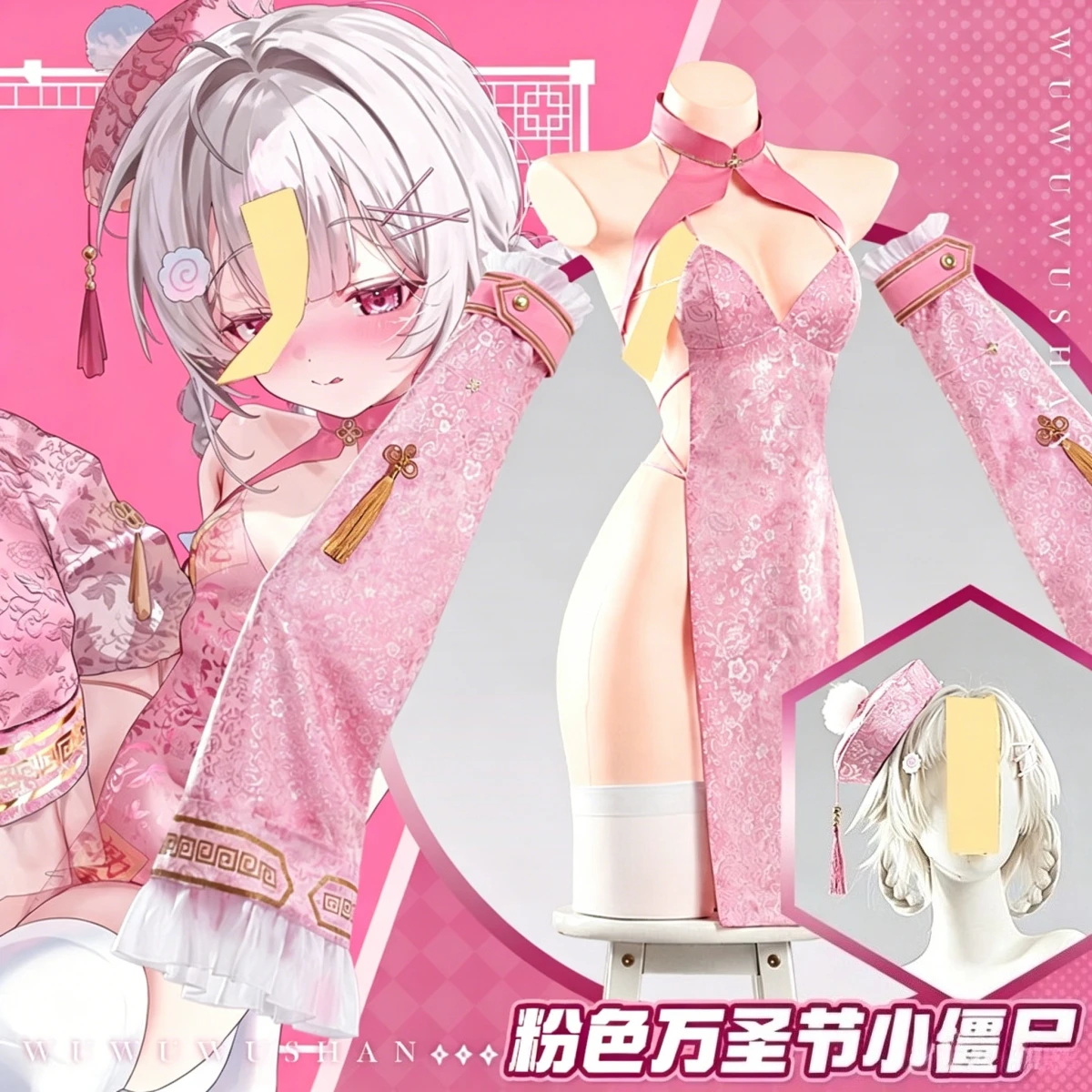Fan-made Chinese Little Zombie - đánh giá và giá Anime Cosplay Photoshoot