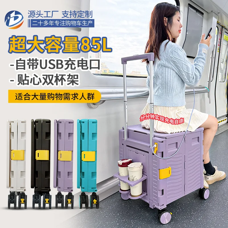 

Suitable forOutdoor camping folding shopping cart household portable express trolley street stall pull truck shopping cart stora