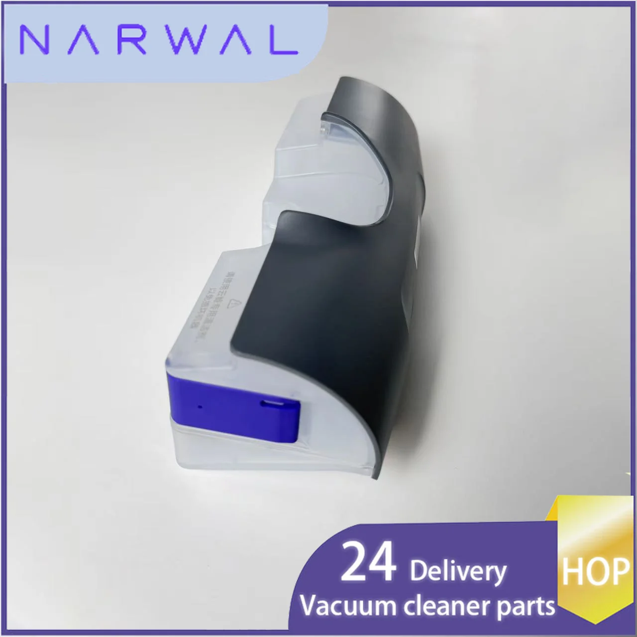 original-for-narwal-s20-s30pro-clean-water-tank-dirty-water-tank-brush-cover-wet-and-dry-vacuum-cleaner-replacement-accessory
