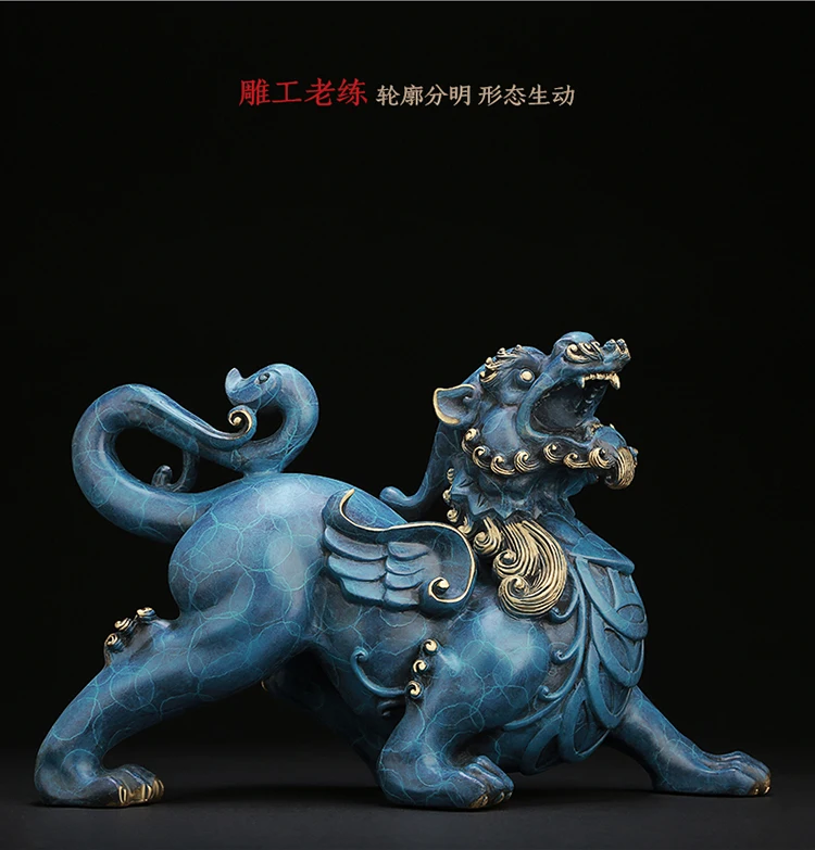 GOOD LUCK  home Shop company business Success bring in wealth efficacious FENG SHUI brass MALE PI XIU statue