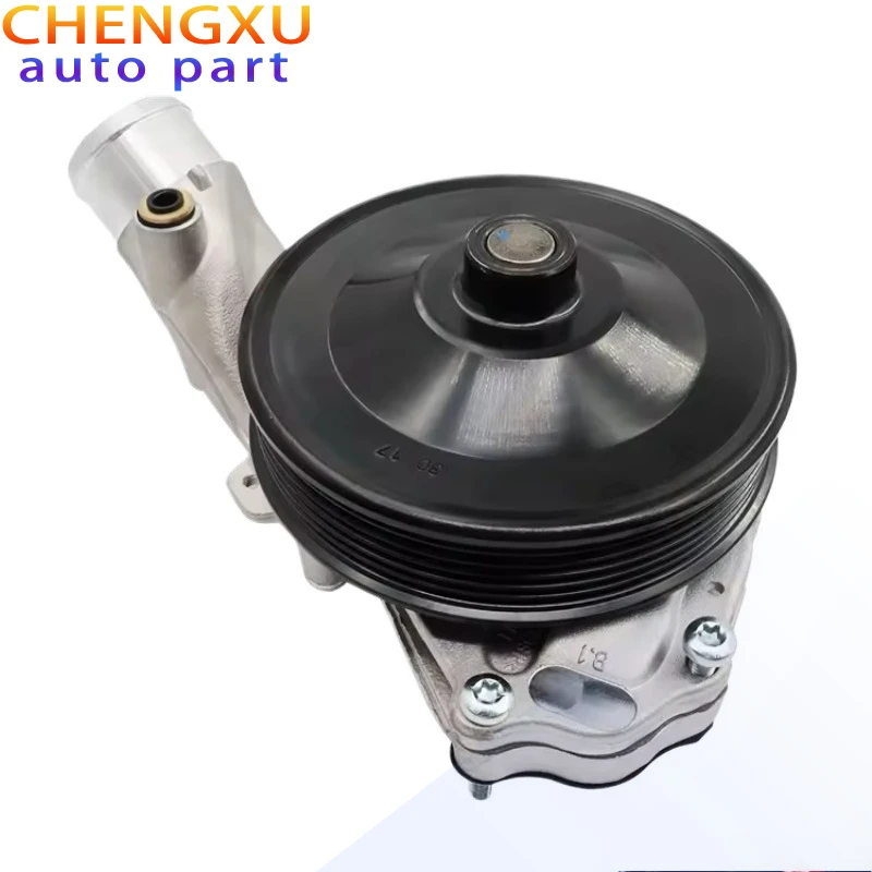 

LR029412 LR033993 LR055239 Auto Parts Engine Coolant Water Pump Suitable for The 4th Generation Land Rover Discovery 5.0 Jaguar