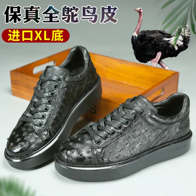 

New Ostrich Leather Shoes Men Fashionable Comfortable Casual Board With Soles Lightweight Genuine Leather Sports Anti Slip Shoes