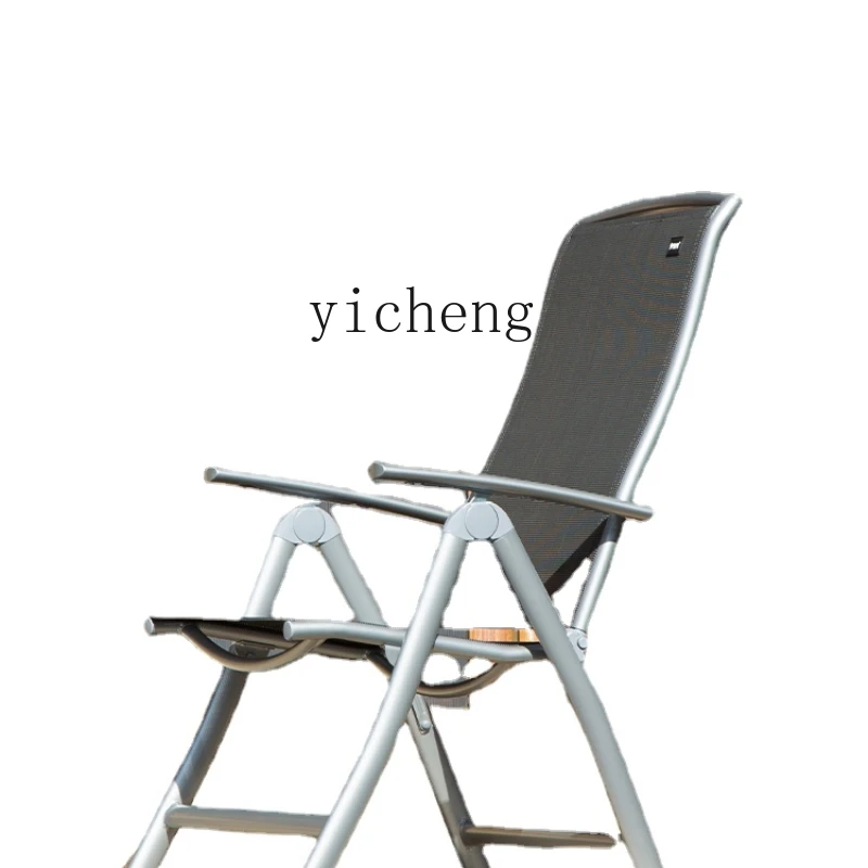 XL Deck Chair Lunch Break Snap Chair Portable Office Chair Aluminum Alloy Leisure Chair