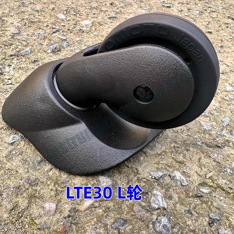 LTE30 Silent Hin Omoto Universal Wheels Roller Trolley Case Pull Baggage Box Travel Luggage Japan Wheels Swivel Castor Suitcase