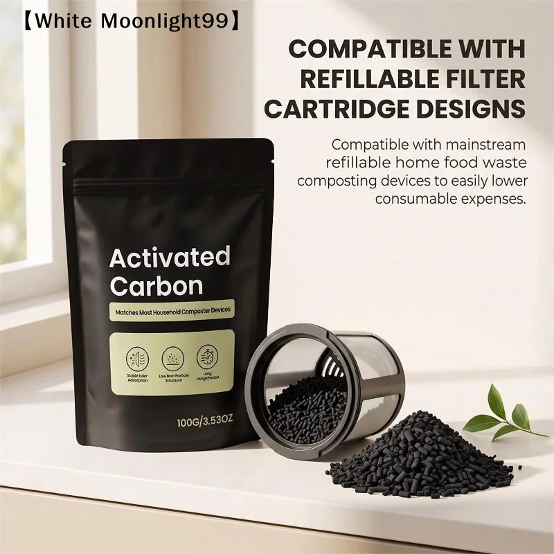 Activated Charcoal Pellets 100/200/300g Carbon Granules Odor Eliminator Air Purification Deodorizer For Fridge Closet Shoes