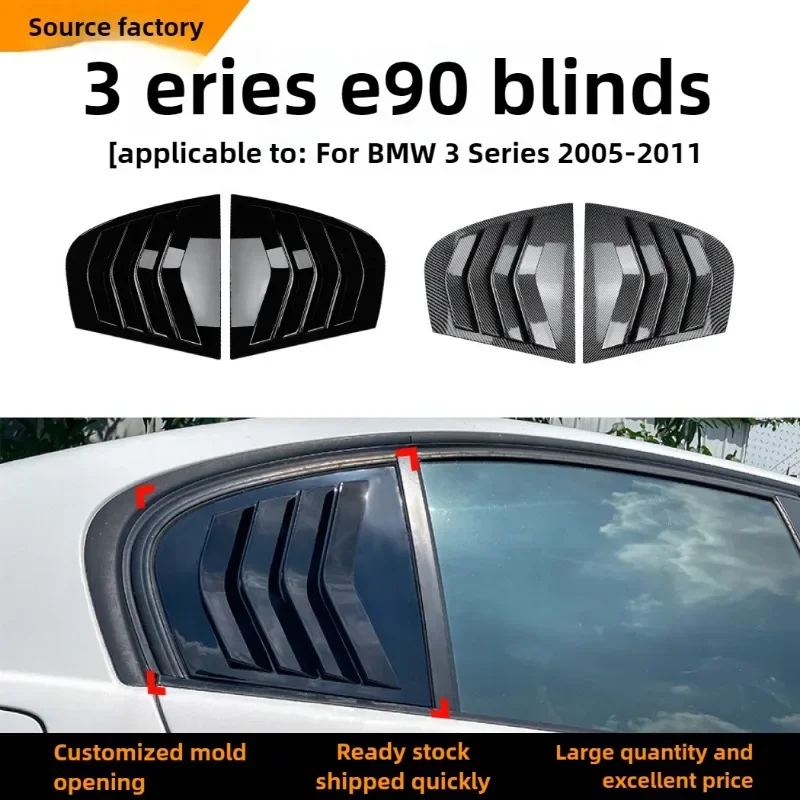 

For BMW 3 Series M3 E90 320i 330i 2005 2006 2007 2008 2009 2010 2011 Model Louver Car Sticker Modification Acc Interior Sticker