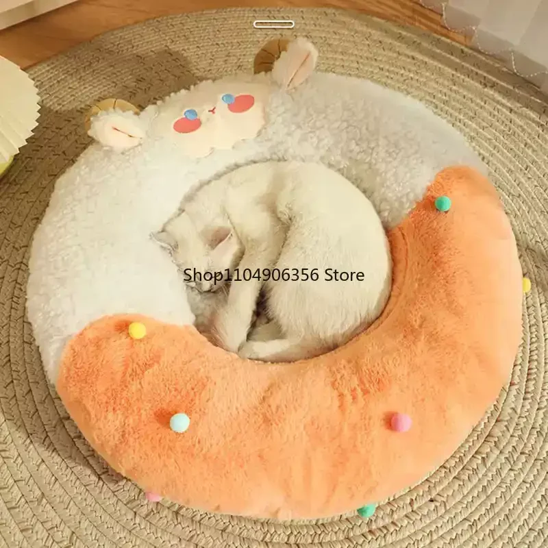 

Зимняя кошачья кровать, кошачье гнездо, зимнее теплое пончик, кошачье гнездо, товары для домашних животных