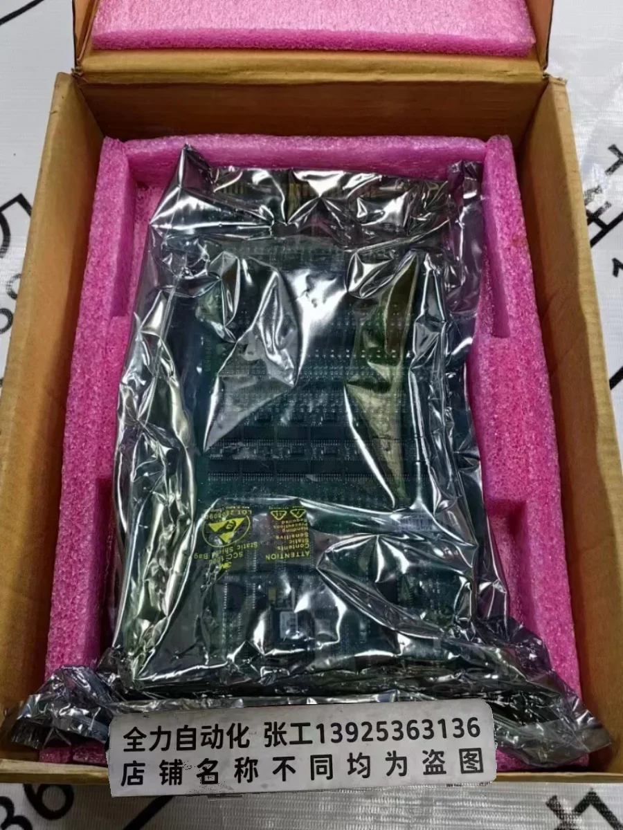 ABB DCS Card IMASO11 Original Stock