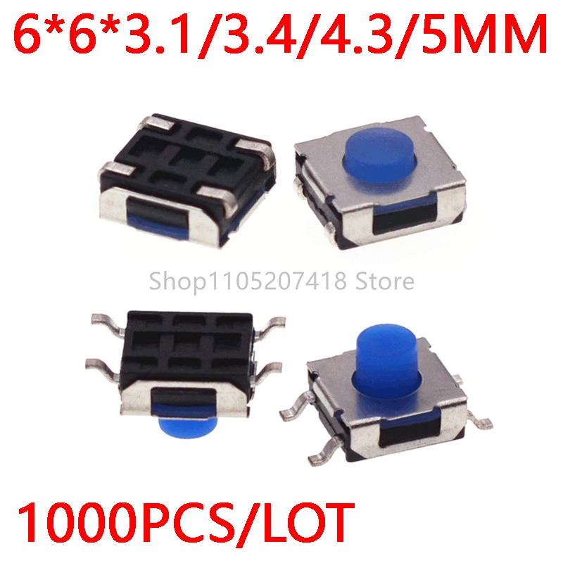 1000PCS 6.2*6.2mm H=3.1/3.5/4.3/5.0mm 4PIN Momentary Tactile Tact Switch Silicone Gel Push Button Rubber Head Key Switch 6*6MM