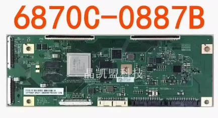 

Оригинальная ленточная доска 6870C-0887B