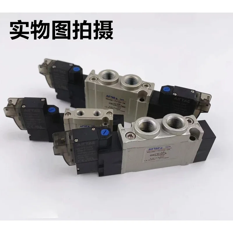 solenoide-7v0510-m5-7v110-06-7v0520-120-130-210-a-b050-200