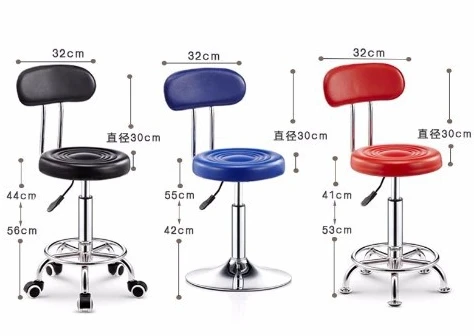 

C0318 round chair stool home backrest bar chair bar stool bar stool lifting stool cash register stool bar chair beauty stool