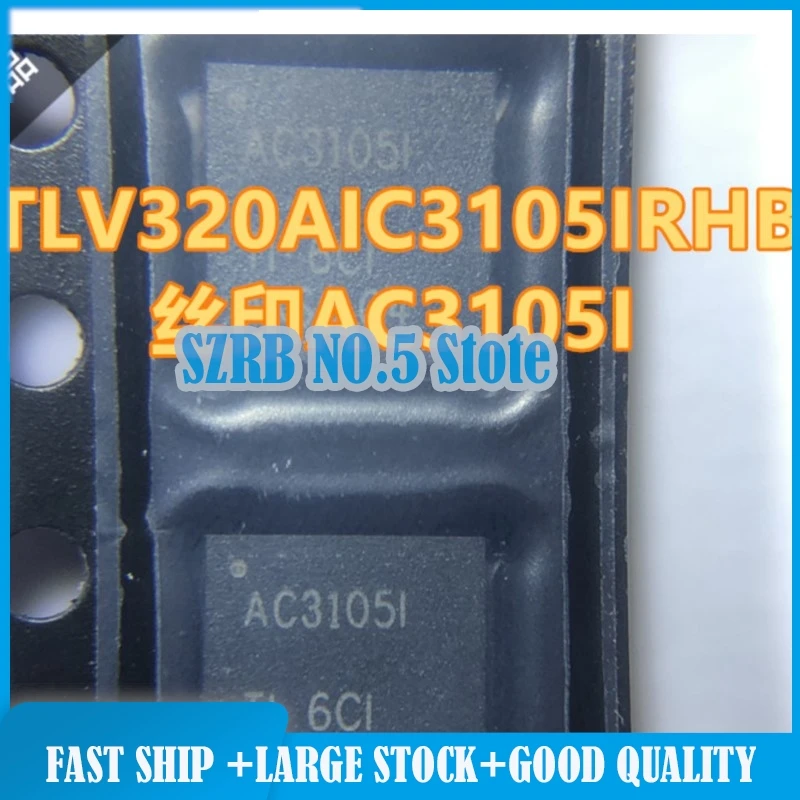 1pcs/lot TLV320AIC3105IRHBR IC chips Electronic components