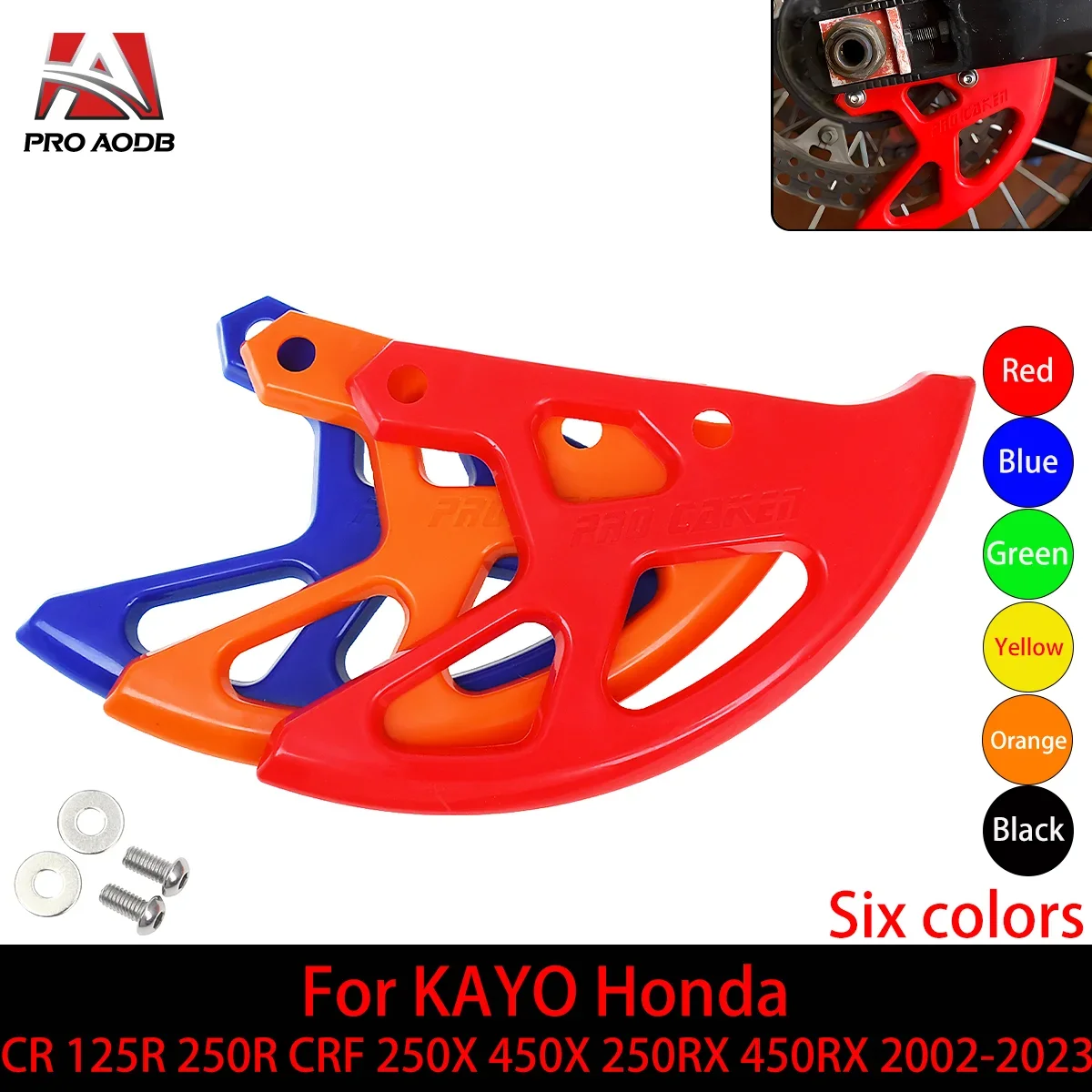 

Plastic Motorcycle Rear Brake Disc Guard For KAYO Honda CR 125R 250R 2002-2020 CRF 250X 450X 250RX 250R 450R 2002-2023 Model Etc