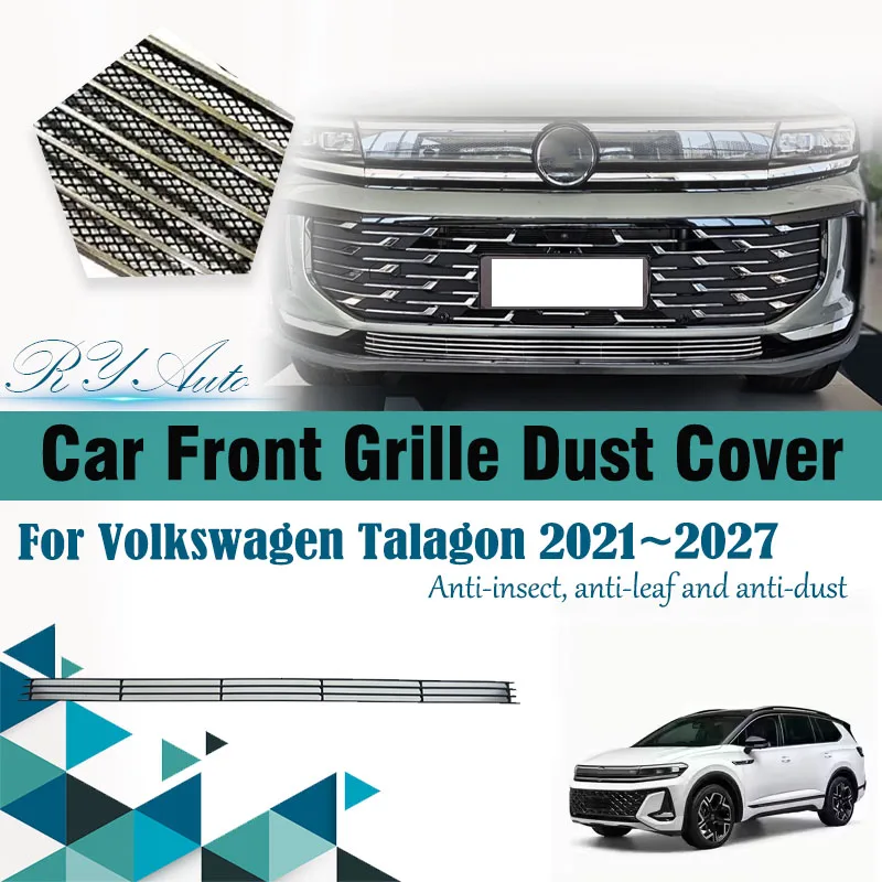 Car Grille Dust Cover For VW Volkswagen Talagon 2021~2027 Anti-dusty Front Dust Air Intake Insect Proof Mesh Pad Car Accessories