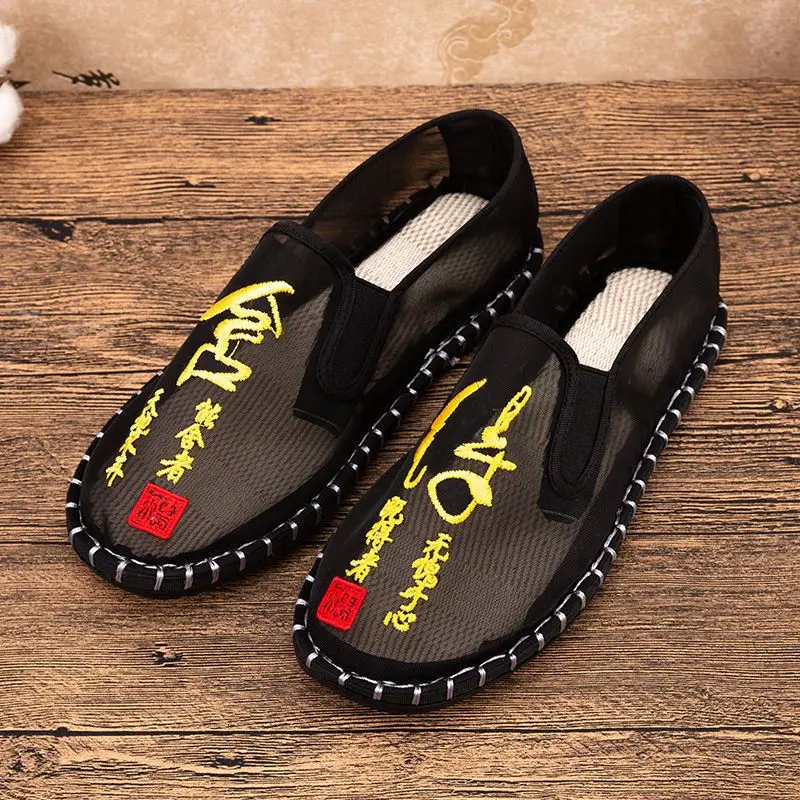 chinese ethnic characteristic guaze embroideried old peking shoes men breathable casual flat shoes adult exercise antiskid shoes