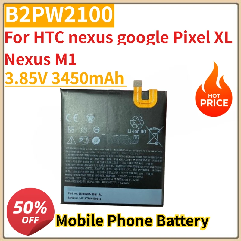 New High Quality B2PW2100 Replacement Battery 3.85V 3450mAh For HTC nexus google Pixel XL / Nexus M1