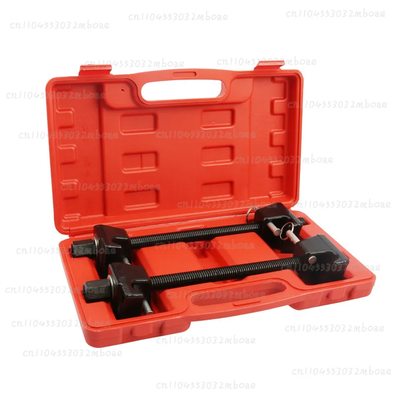 

Tool - Shock Spring Compressor for Automotive Maintenance 2 Piece Automotive Shock Spring Compression Jaw Auto Repair Remove