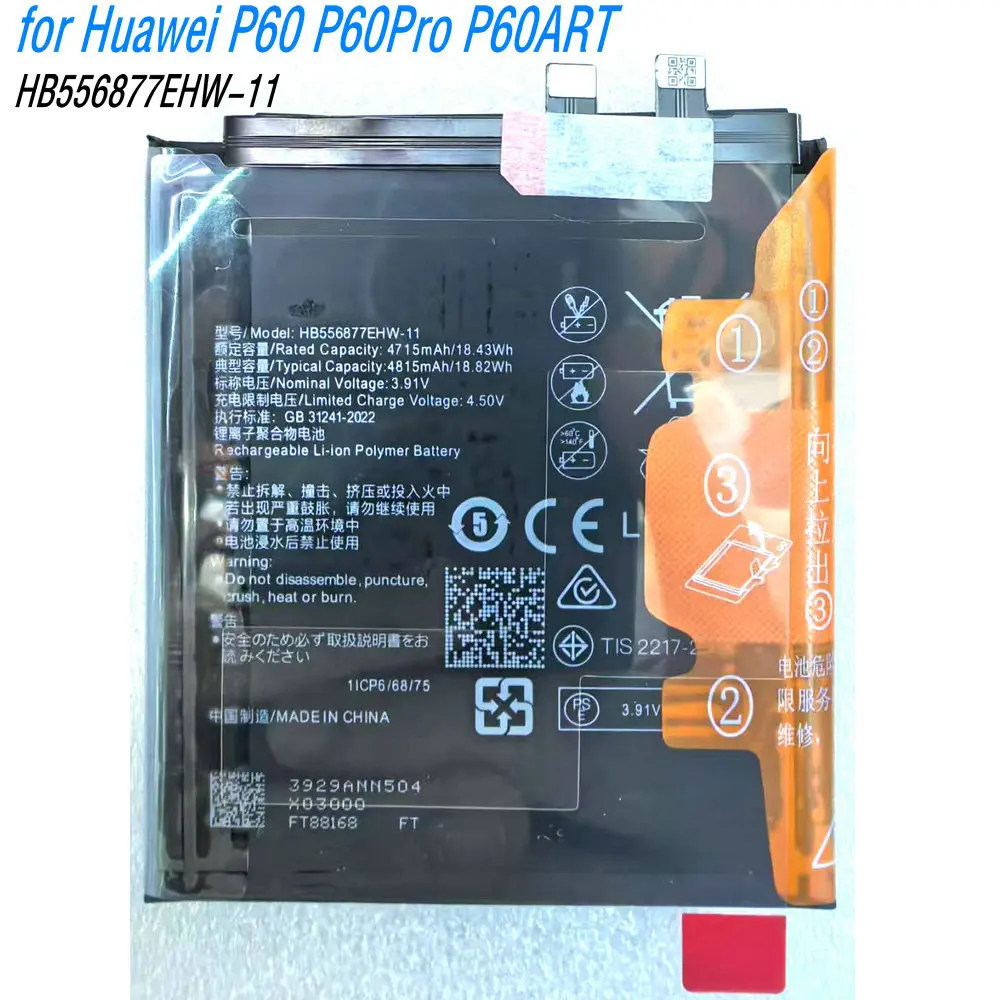 3.91V 18.43Wh HB556877EHW-11 High Capacity Battery for Huawei P60 P60Pro P60ART Mobile Phone