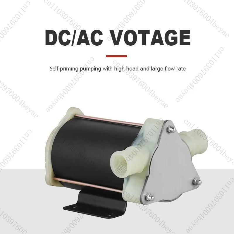 Bilge pump 12v24v220v high lift large flow marine self-priming pump