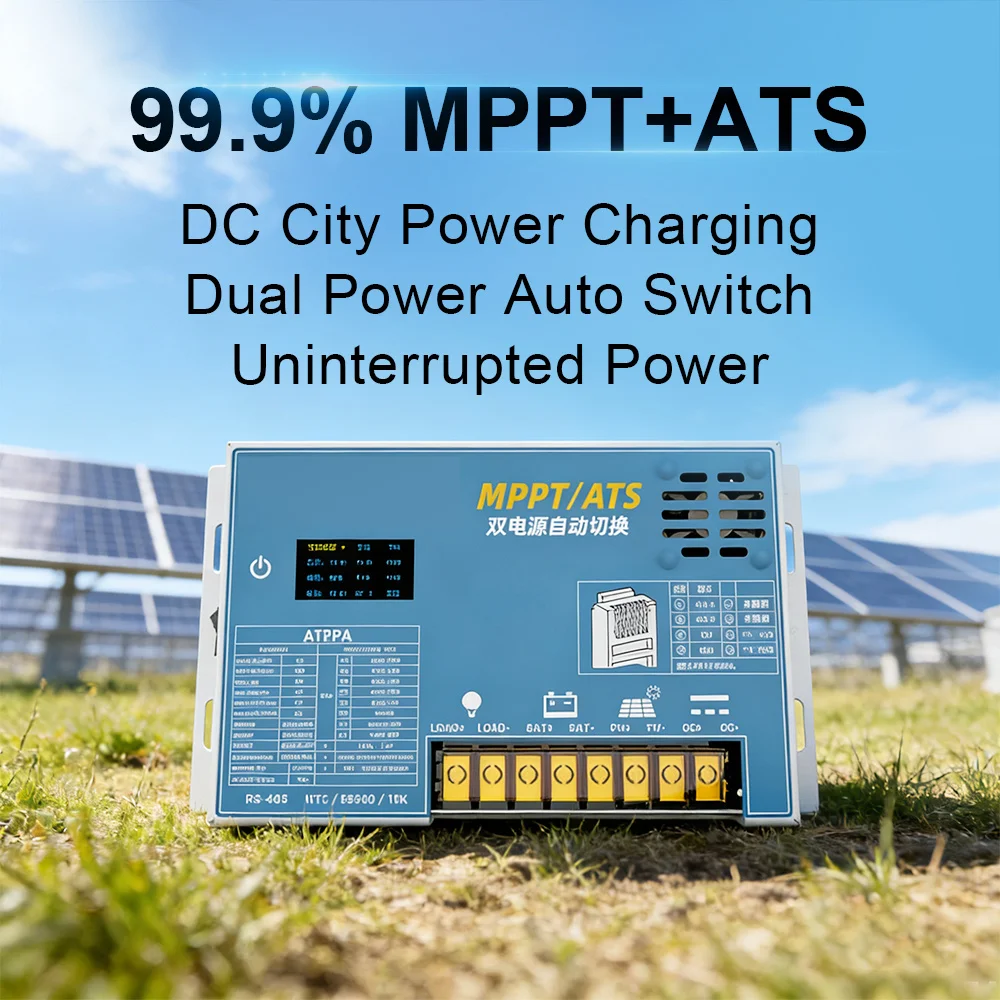 

MPPT Фотоэлектрический контроллер 12В Батарея Двойной переключатель питания ATSSolar Сетевой контроллер с двойным