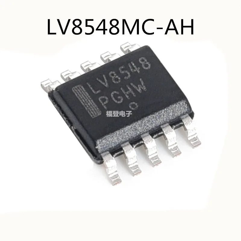 10Pcs/Lot LV8548 LV8548MC-AH LV8549 LV8549MC-AH SOP-8 New Chips