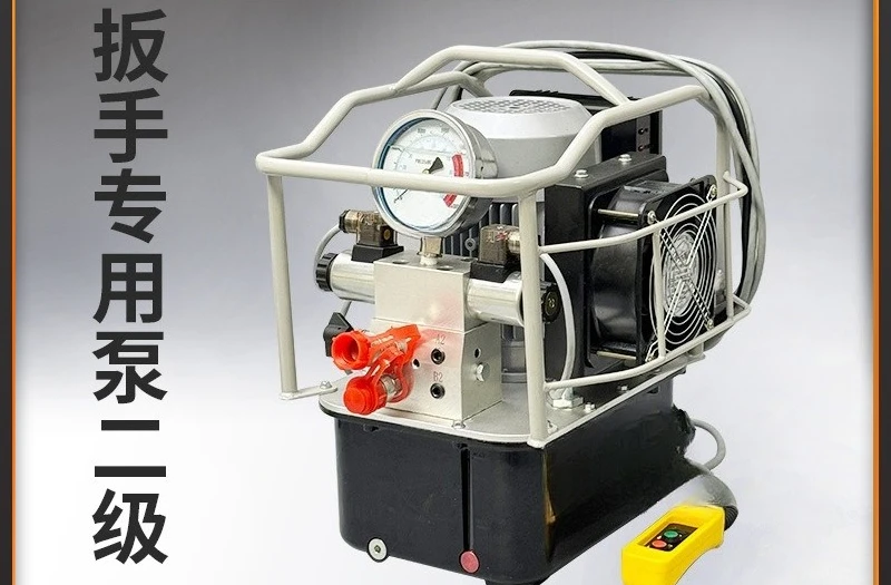 Alloy hand secondary pump high-power high-performance integrated circuit