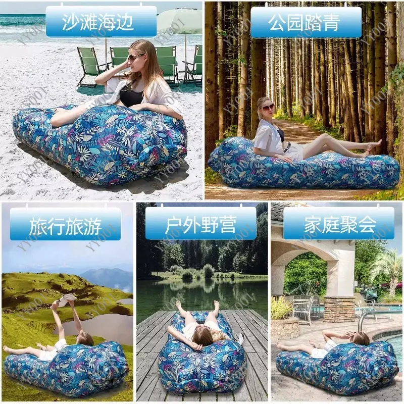 Extra Large Inflatable Lounger Sofa Anti-Roll for Pool Camping Indoor Quick Blow Up Bed