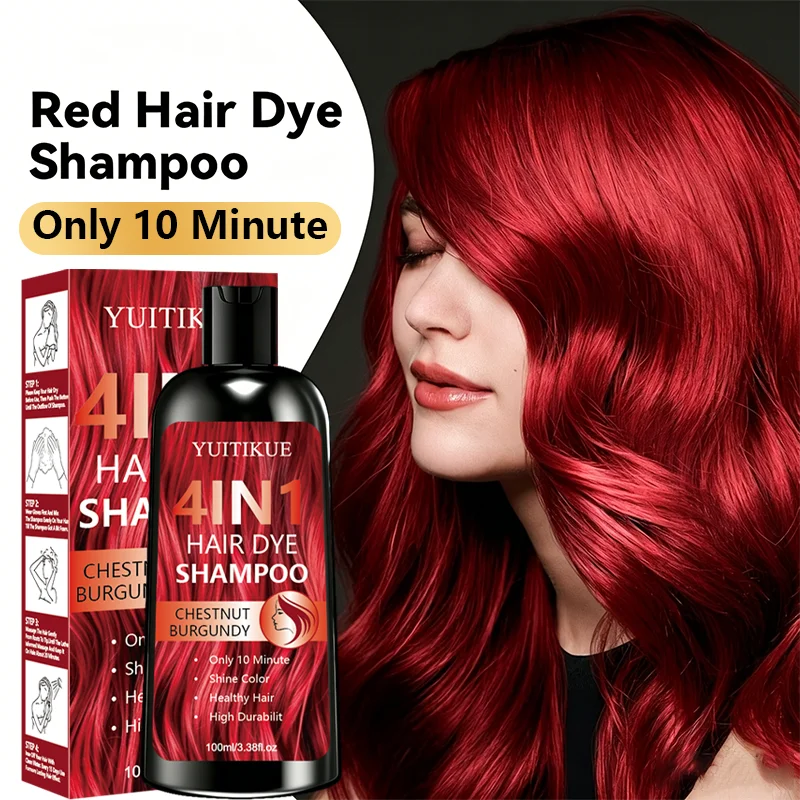 YUITIKUE 4IN1 Instant Hair Dye Shampoo Chestnut Burgundy Long Lasting Color No Damage 10 Minutes Easy Hair Dye