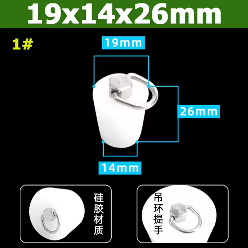 1-10pcs Food Grade Silicone Bottle Stopper Solid Rubber Plug Dia 8-110mm Hight 11-53mm For Wine Bottle Test Tube Glass Container - Image 24