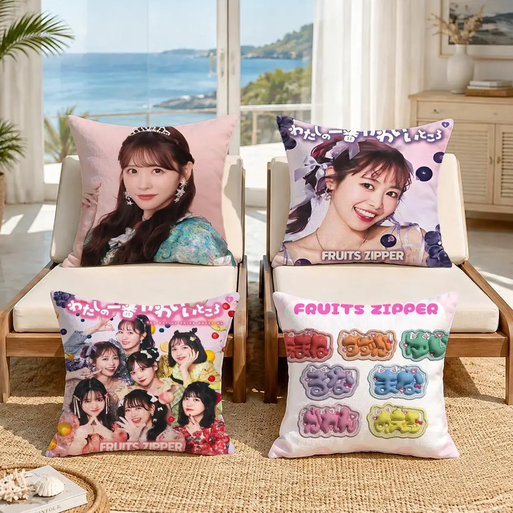 Group FRUITS ZIPPER Cushion Cover Premium Skin‑Friendly Short Plush Pillow Cover, Airy Casual Cushion for Hotel Homestay