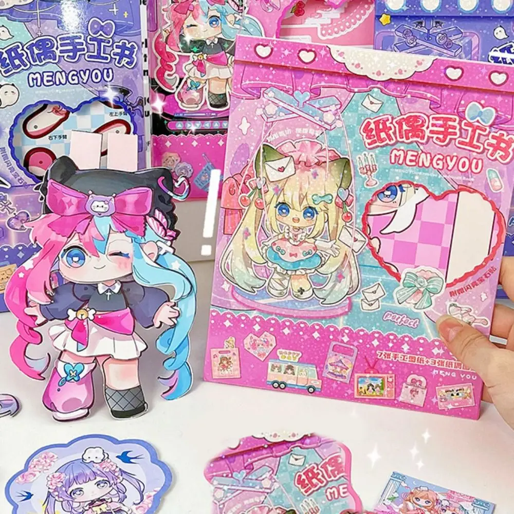 Dodo Boek Anime Activiteit Boeken DIY Papieren Marionet Speelgoed Montessori Handgemaakte 3D Papieren Pop Papier Hand Grootboek Rustig Boek Speelgoed Kinderen