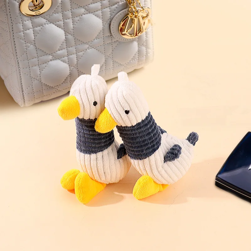 ***Kawaii Stripe Duck Plush Keychian Cute Cartoon Soft Animal Keyring Car Key Holder Women Bag Hanging Accessories Girls Gift