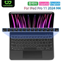 Teclado mágico para iPad Pro 11 2024 funda Pro 11 pulgadas para iPad Pro 11 ""funda teclado ipad ベル이”. 이kta
